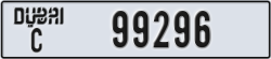 dubai - code - C - number -99296