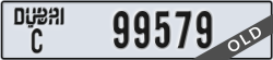 dubai - code - C - number -99579