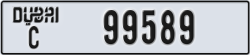 dubai - code - C - number -99589