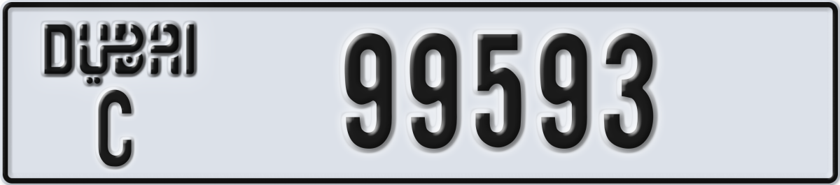 dubai License Plate Number 99593 Code C