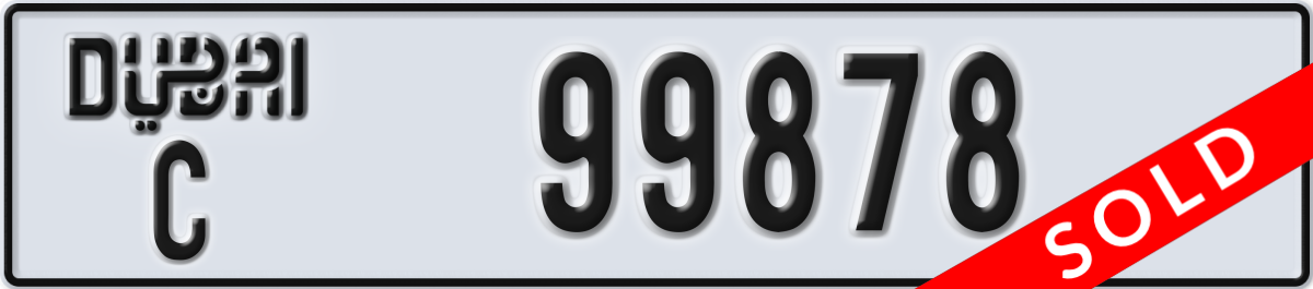 dubai License Plate Number 99878 Code C