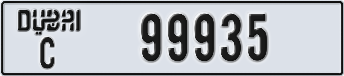 dubai License Plate Number 99935 Code C