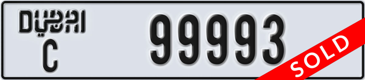 dubai License Plate Number 99993 Code C