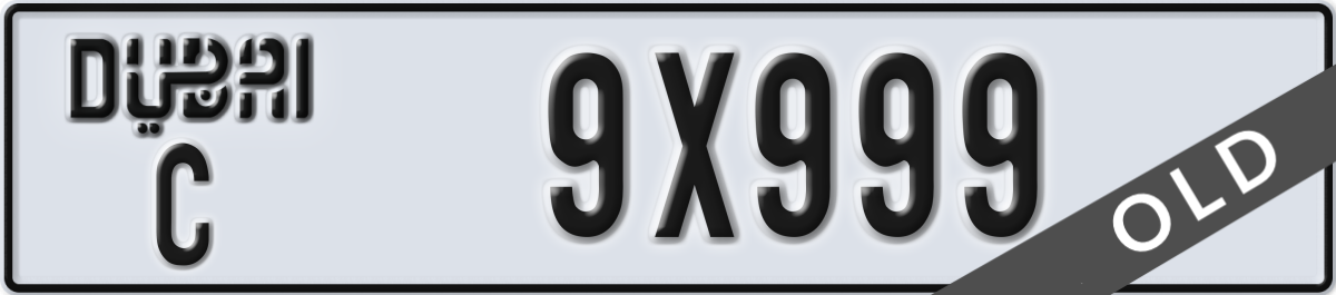 dubai License Plate Number 9X999 Code C