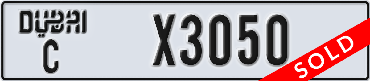 dubai License Plate Number X3050 Code C