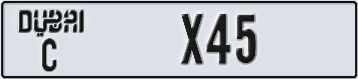 dubai License Plate Number X45 Code C