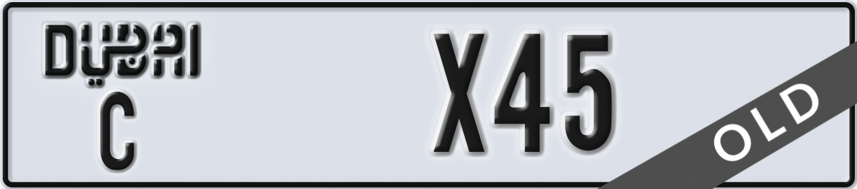 dubai License Plate Number X45 Code C