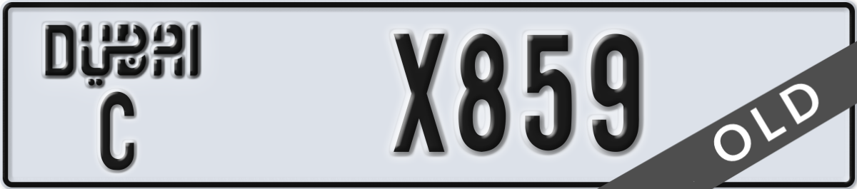 dubai License Plate Number X859 Code C