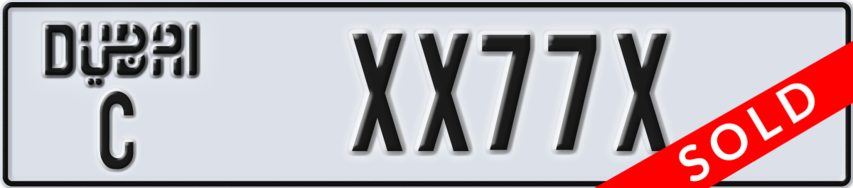 dubai License Plate Number XX77X Code C