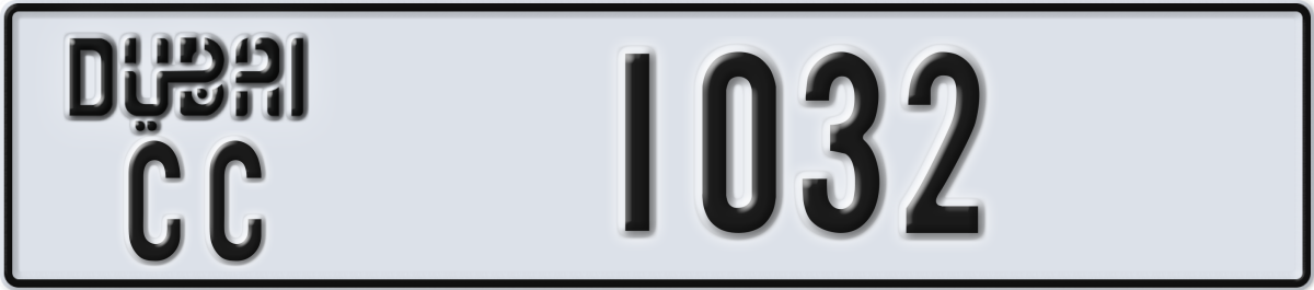 dubai License Plate Number 1111 Code CC