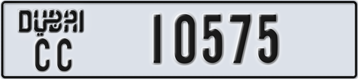 dubai License Plate Number 10654 Code CC