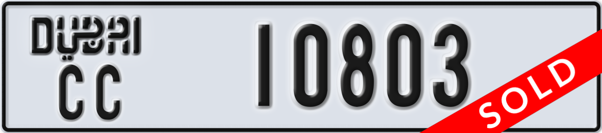 dubai License Plate Number 10803 Code CC