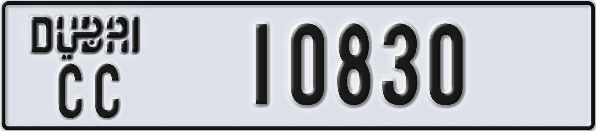 dubai License Plate Number 10830 Code CC