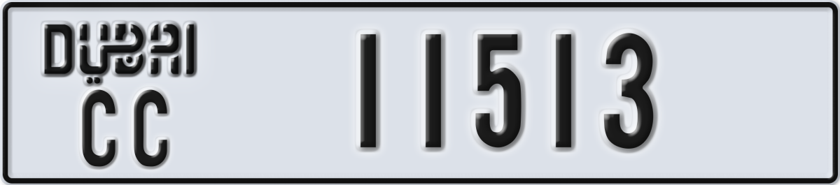 dubai License Plate Number 11513 Code CC