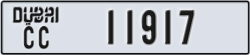 dubai - code - CC - number -11917