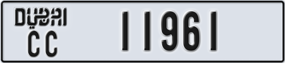 dubai License Plate Number 11961 Code CC