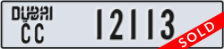dubai - code - CC - number -12113