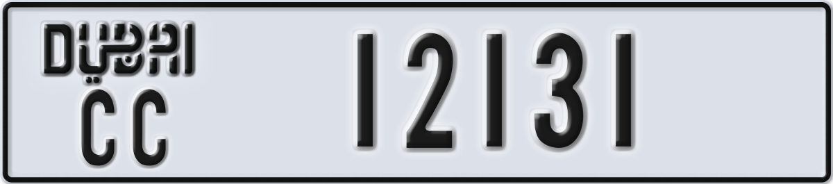 dubai License Plate Number 12131 Code CC
