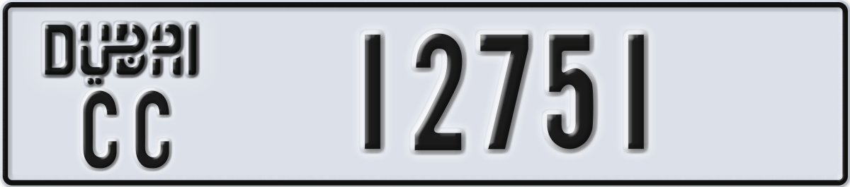 dubai License Plate Number 12751 Code CC