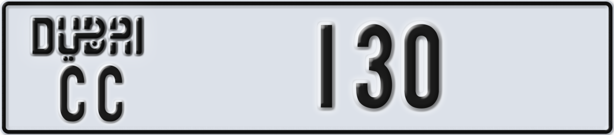 dubai License Plate Number 130 Code CC