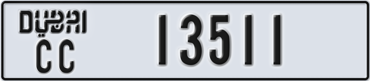 dubai License Plate Number 13511 Code CC