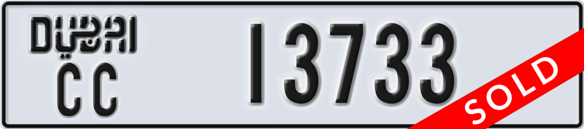 dubai License Plate Number 13733 Code CC
