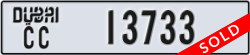 dubai - code - CC - number -13733