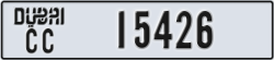 dubai - code - CC - number -15426