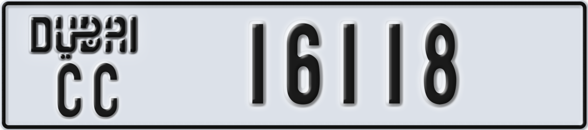 dubai License Plate Number 16118 Code CC