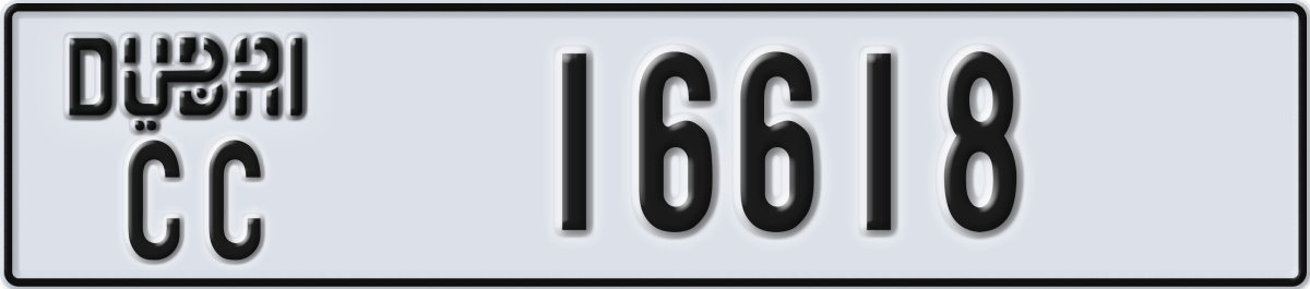 dubai License Plate Number 16618 Code CC