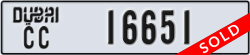 dubai - code - CC - number -16651