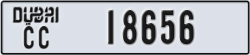 dubai - code - CC - number -18577