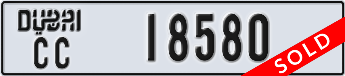 dubai License Plate Number 18580 Code CC
