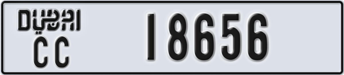 dubai License Plate Number 18656 Code CC