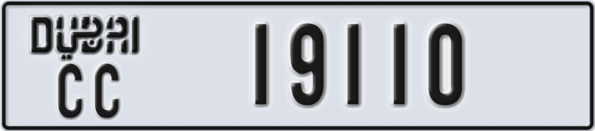 dubai License Plate Number 19110 Code CC