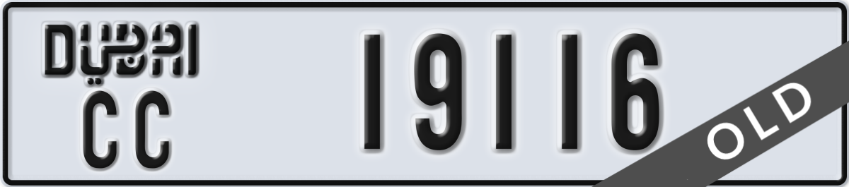 dubai License Plate Number 19116 Code CC