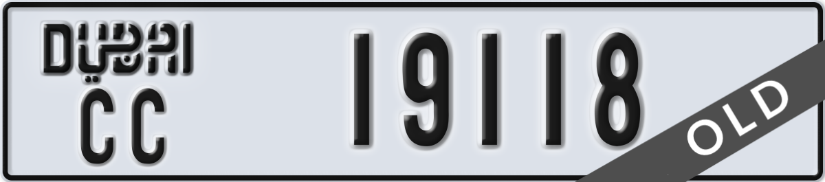 dubai License Plate Number 19118 Code CC