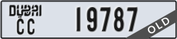 dubai - code - CC - number -19787