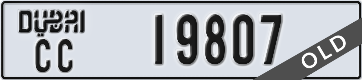 dubai License Plate Number 19807 Code CC
