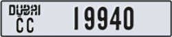 dubai - code - CC - number -19940