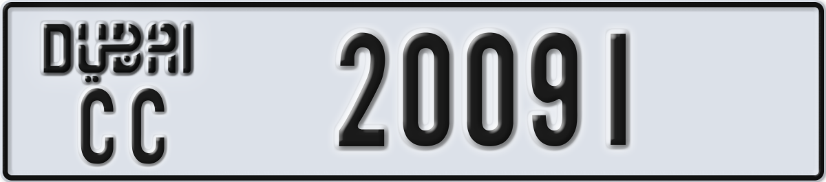dubai License Plate Number 20091 Code CC