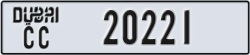 dubai - code - CC - number -20221