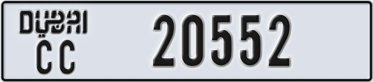 dubai License Plate Number 20552 Code CC