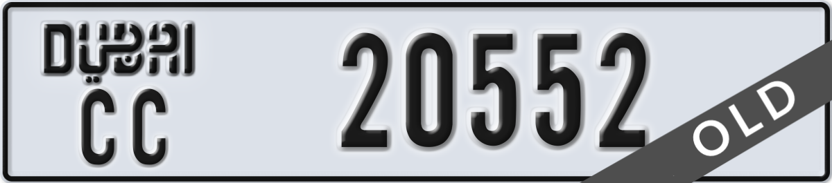 dubai License Plate Number 20552 Code CC