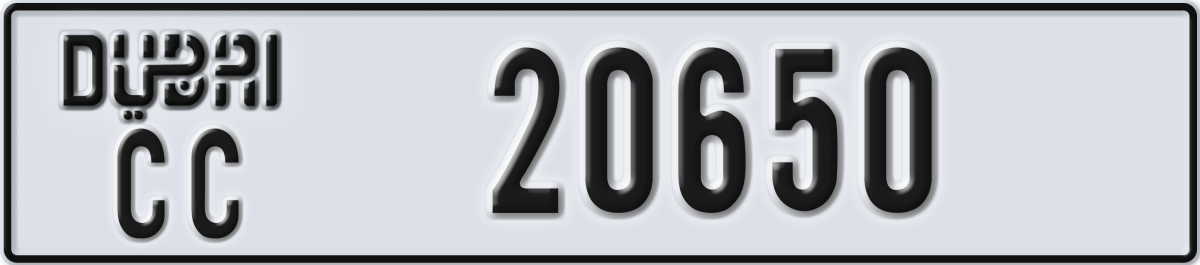 dubai License Plate Number 20650 Code CC