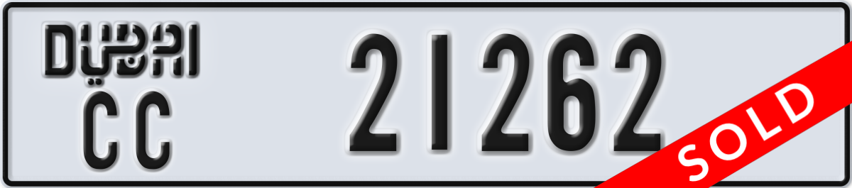 dubai License Plate Number 21262 Code CC