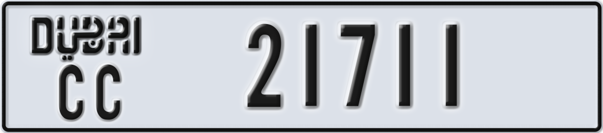 dubai License Plate Number 21711 Code CC