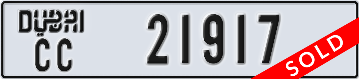 dubai License Plate Number 21917 Code CC