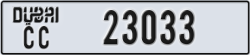 dubai - code - CC - number -23033