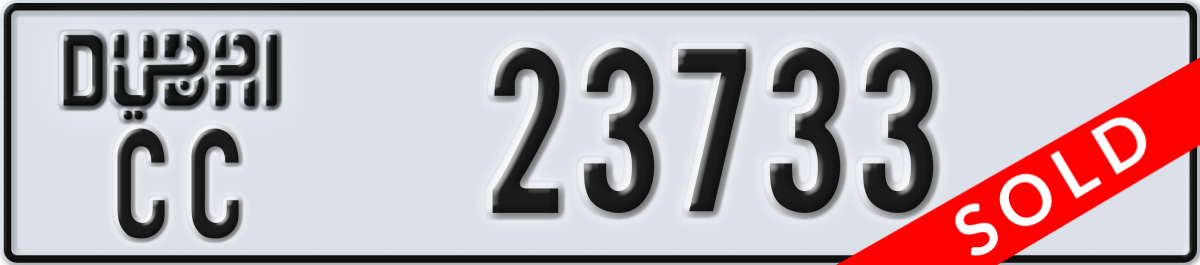 dubai License Plate Number 23733 Code CC